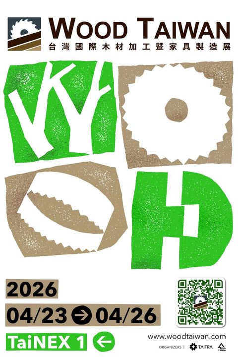 2026WTC